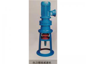 BLD擺線減速機(jī)3