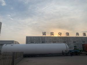 200m3空氣罐